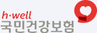YSP Your Success Partner | 병원 개원 컨설팅·청소·렌탈 국민건강보험공단