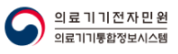 YSP Your Success Partner | 병원 개원 컨설팅·청소·렌탈 의료기기 전자민원